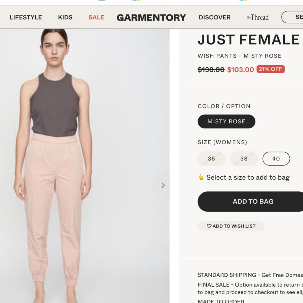 Just Female wish pants in Tan/Brown size XS